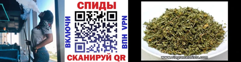 Бутират вода  купить наркоту  Мензелинск 