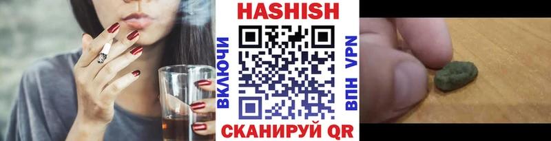 ГАШ Изолятор  Мензелинск 