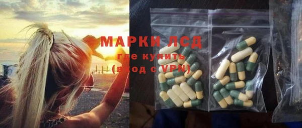 героин Нея
