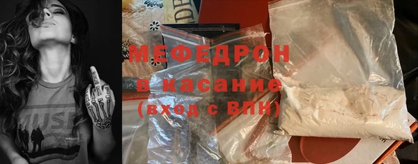 apvp Нефтегорск