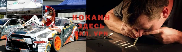apvp Нефтегорск