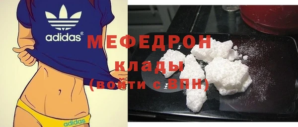 героин Нея