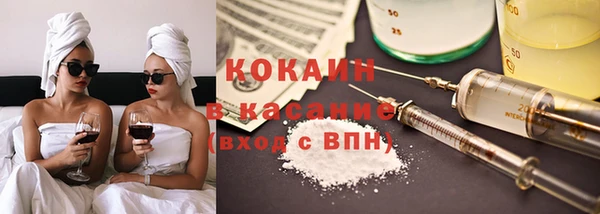 героин Нея