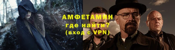 гашик Надым