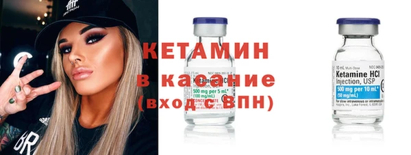 каннабис Наволоки