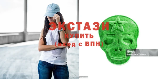крисы Морозовск