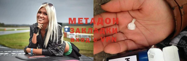 героин Нея