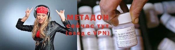 героин Нея