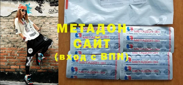 гашик Надым