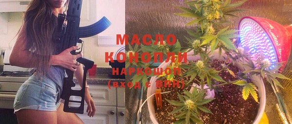 каннабис Наволоки