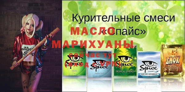 каннабис Наволоки