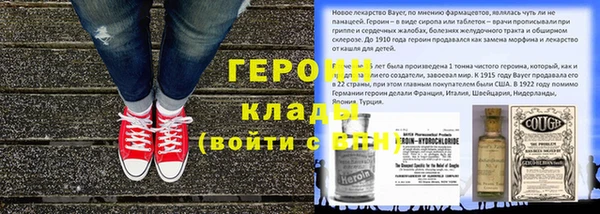 apvp Нефтегорск