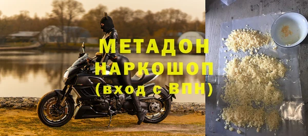 героин Нея
