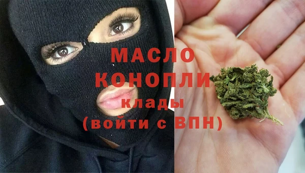 каннабис Наволоки
