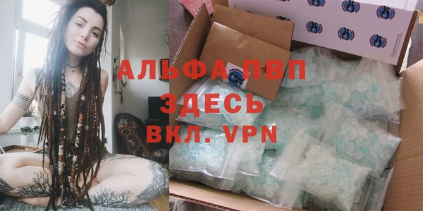 каннабис Наволоки