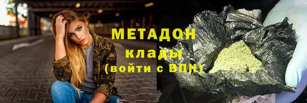 героин Нея