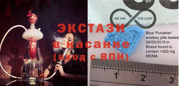 каннабис Наволоки