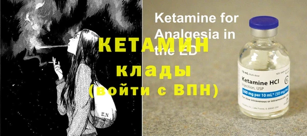 героин Нея