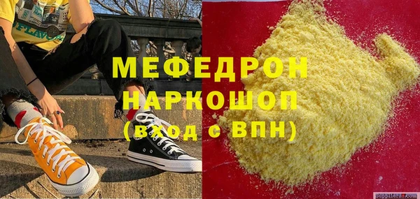 apvp Нефтегорск