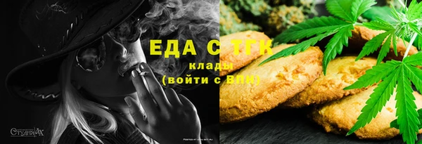 apvp Нефтегорск