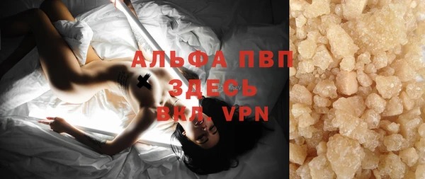 каннабис Наволоки